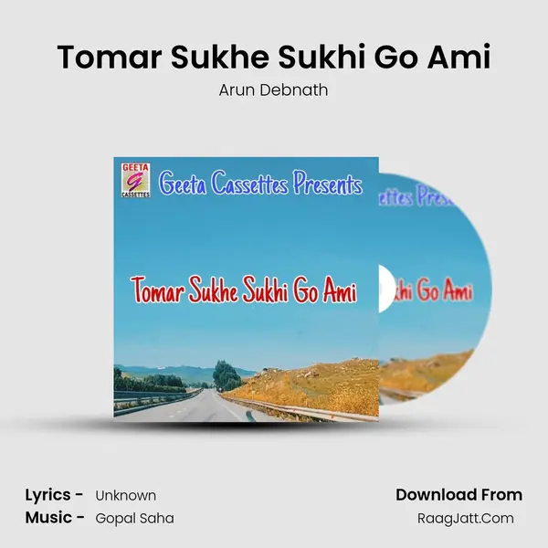 Tomar Sukhe Sukhi Go Ami mp3 song