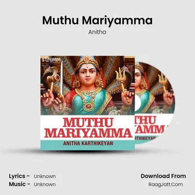 Muthu Mariyamma - Single - 