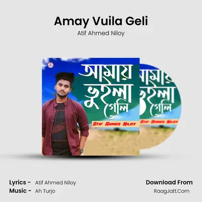 Amay Vuila Geli - 