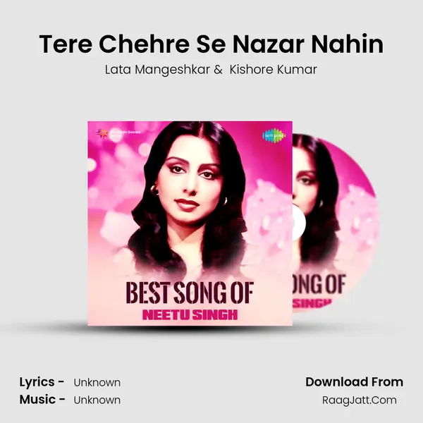 Tere Chehre Se Nazar Nahin Cover