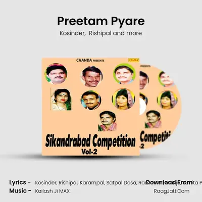 Preetam Pyare Cover