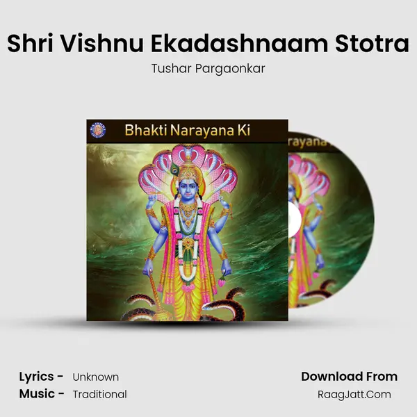 Shri Vishnu Ekadashnaam Stotra Cover