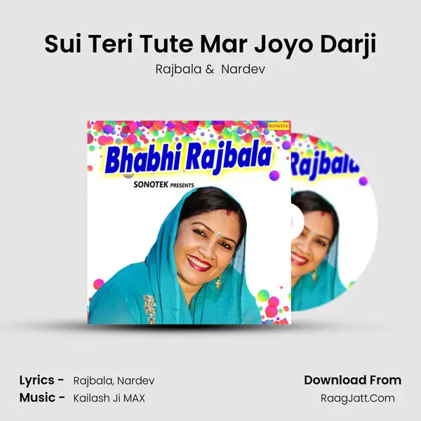 Sui Teri Tute Mar Joyo Darji Cover