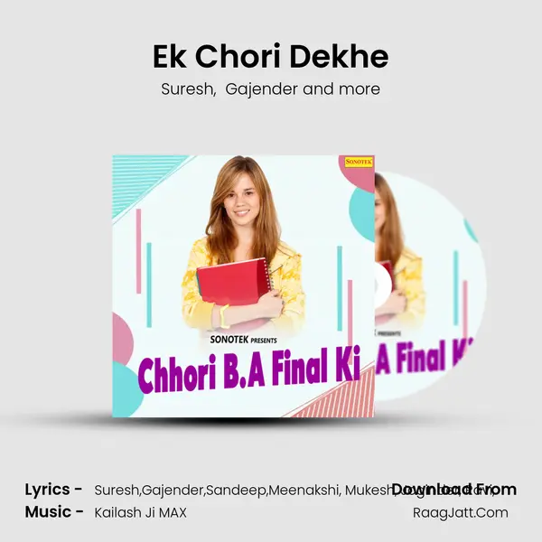 Ek Chori Dekhe Cover