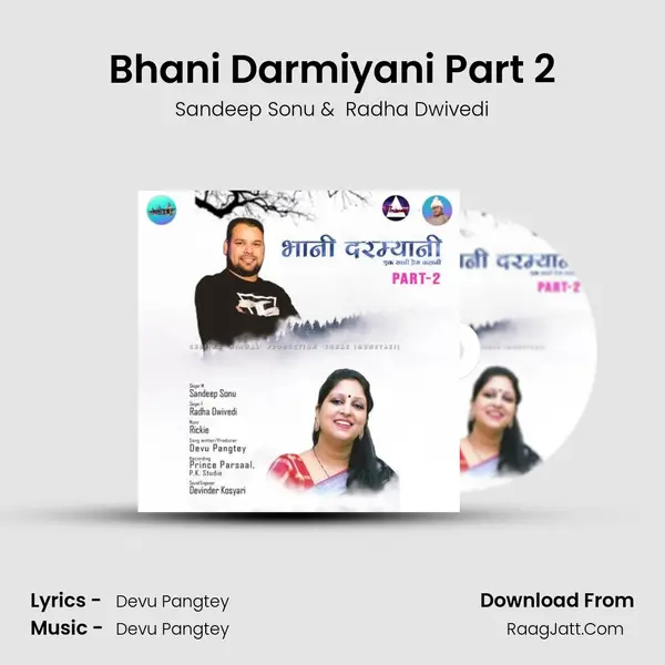 Bhani Darmiyani Part 2 MP3 Song by Sandeep Sonu Cover