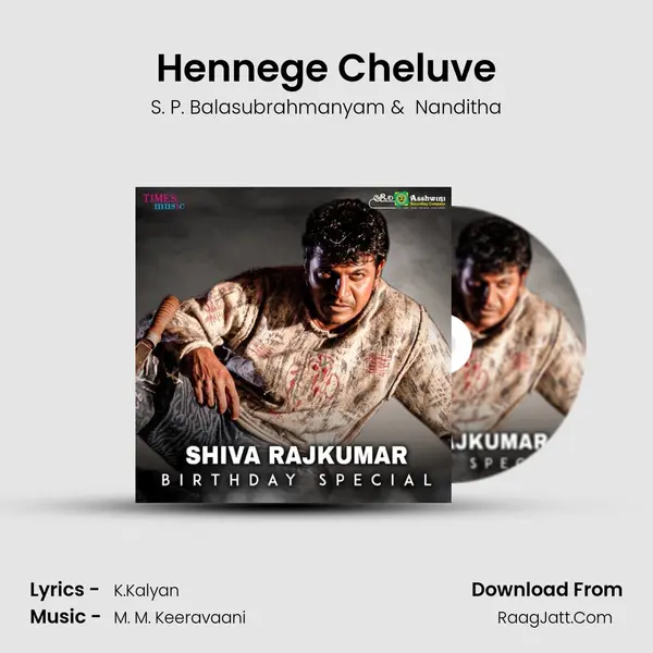 Hennege Cheluve MP3 Song by S. P. Balasubrahmanyam Cover