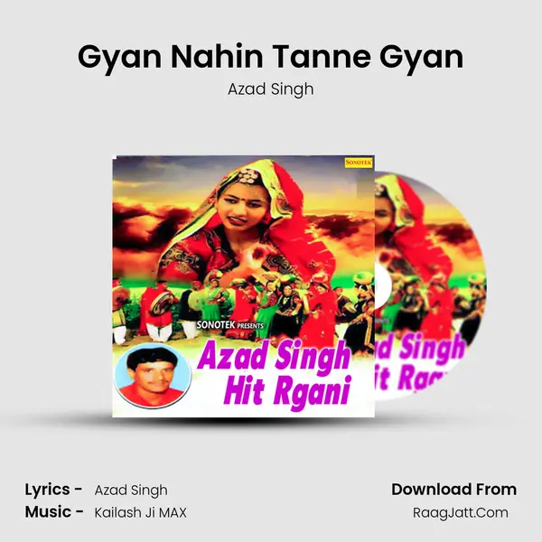 Gyan Nahin Tanne Gyan Cover