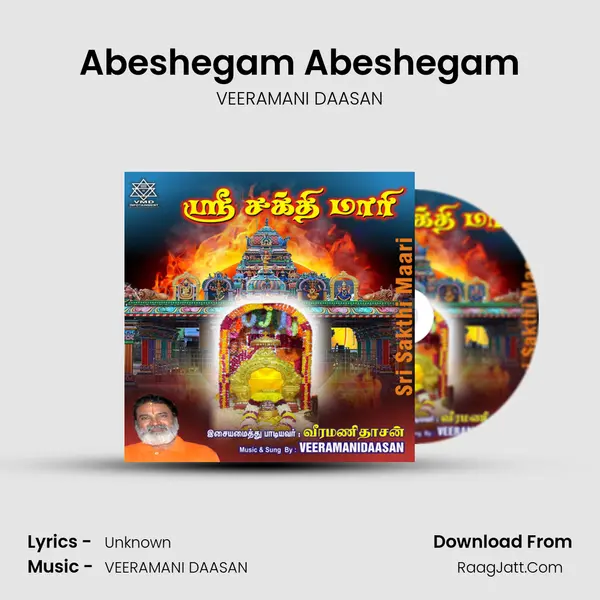 Abeshegam Abeshegam MP3 Song by VEERAMANI DAASAN Cover