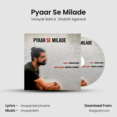 Pyaar Se Milade mp3 song