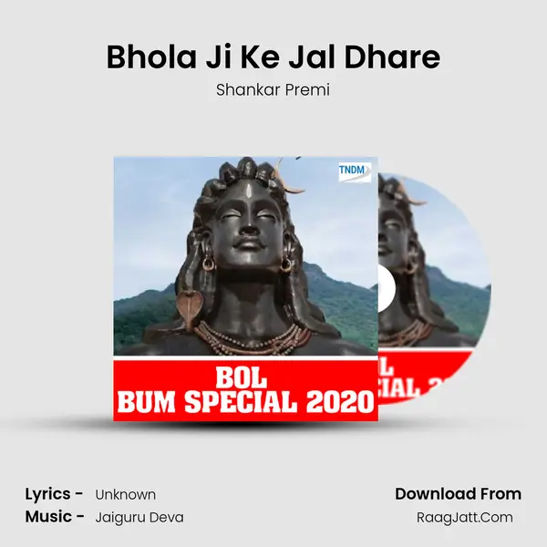 Bhola Ji Ke Jal Dhare Cover