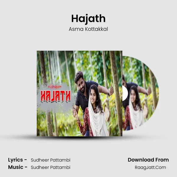 Hajath MP3 Song by Asma Kottakkal Cover