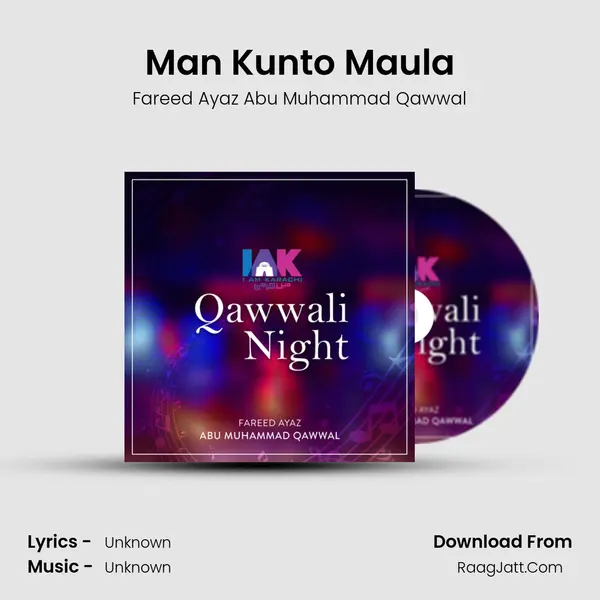 Man Kunto Maula mp3 song