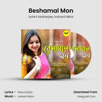 Beshamal Mon MP3 Song by Sohini Mukherjee Cover