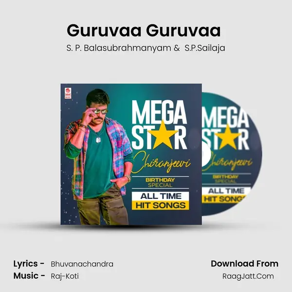 Guruvaa Guruvaa (From 