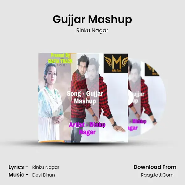 Gujjar Mashup MP3 Song by Rinku Nagar Cover