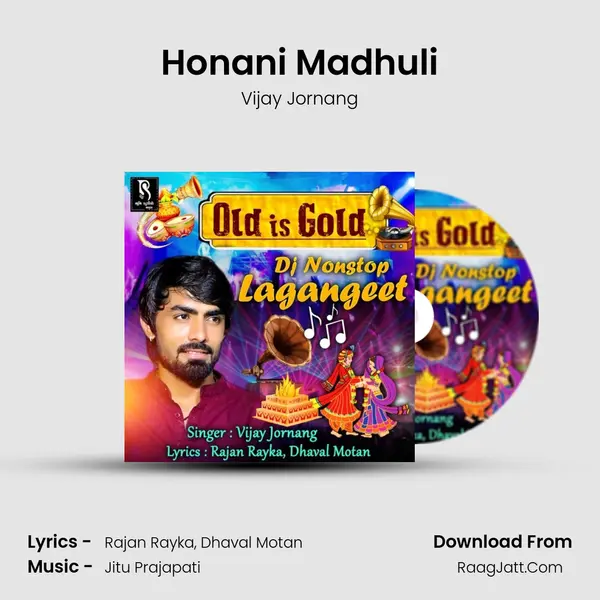 Honani Madhuli Cover