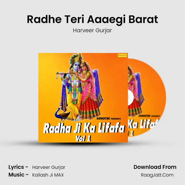 Radhe Teri Aaaegi Barat MP3 Song by Harveer Gurjar Cover