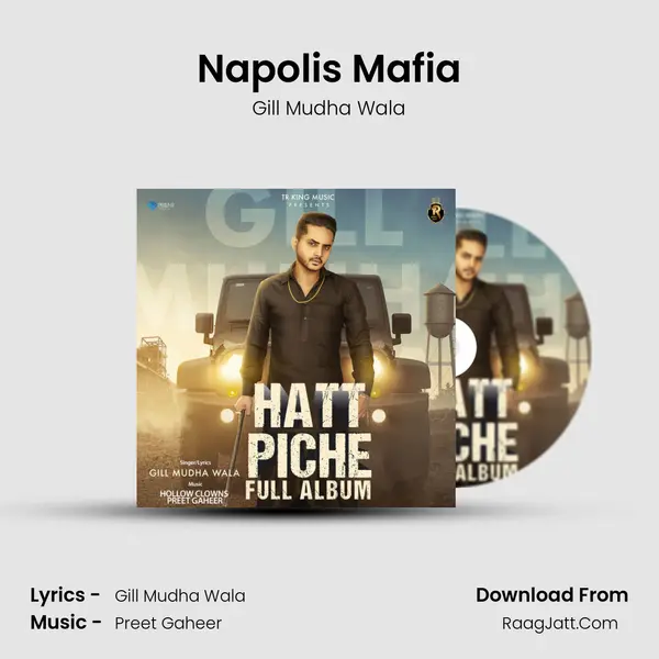 Napolis Mafia MP3 Song by Gill Mudha Wala Cover