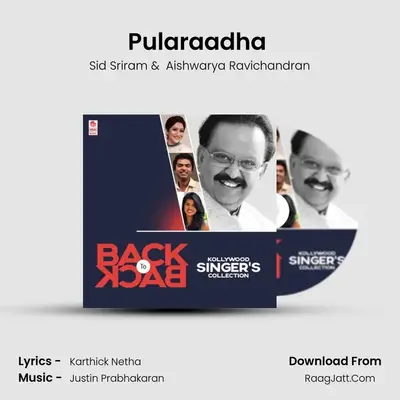 Pularaadha (From "Dear Comrade") Cover