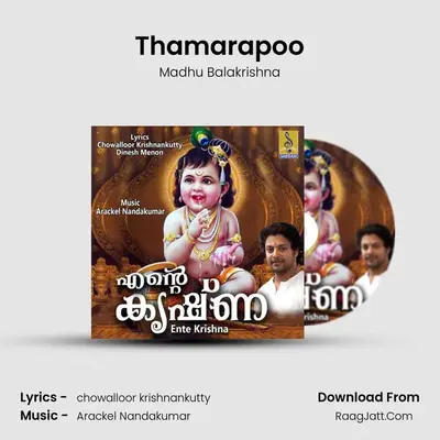 Thamarapoo mp3 song