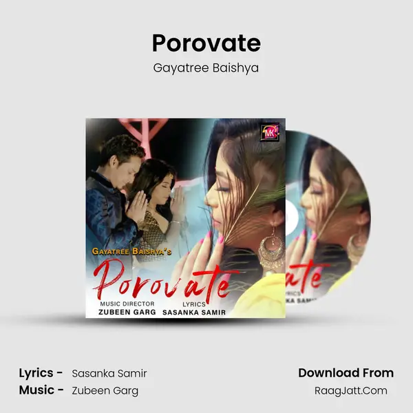 Porovate mp3 song