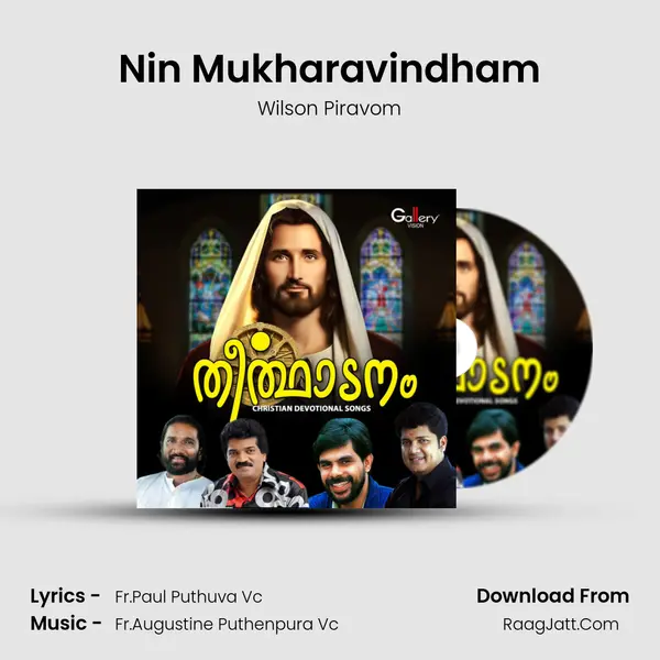 Nin Mukharavindham MP3 Song by Wilson Piravom Cover