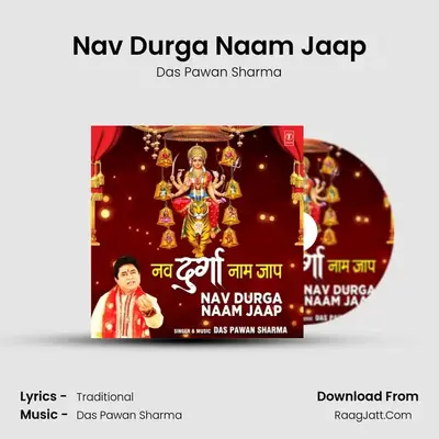 Nav Durga Naam Jaap Cover