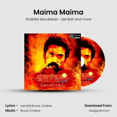 Maima Maima MP3 Song by Shobika Murukesan Cover