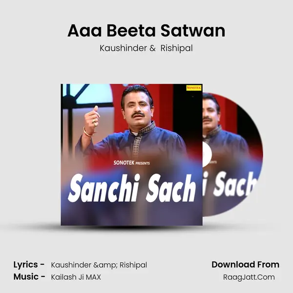 Aaa Beeta Satwan mp3 song