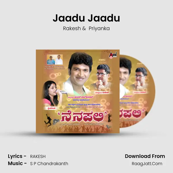 Jaadu Jaadu MP3 Song by Rakesh Cover
