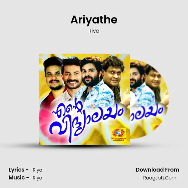 Ariyathe MP3 Song by Riya Cover
