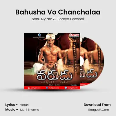 Bahusha Vo Chanchalaa MP3 Song by Sonu Nigam Cover