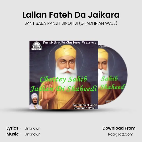 Lallan Fateh Da Jaikara MP3 Song by SANT BABA RANJIT SINGH JI (DHADHRIAN WALE) Cover