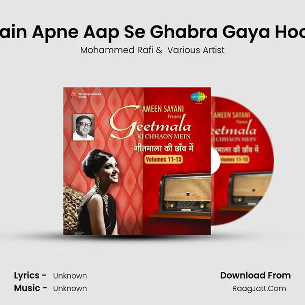 Main Apne Aap Se Ghabra Gaya Hoon MP3 Song by Mohammed Rafi Cover