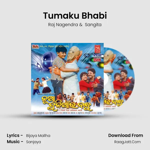 Tumaku Bhabi MP3 Song by Raj Nagendra Cover
