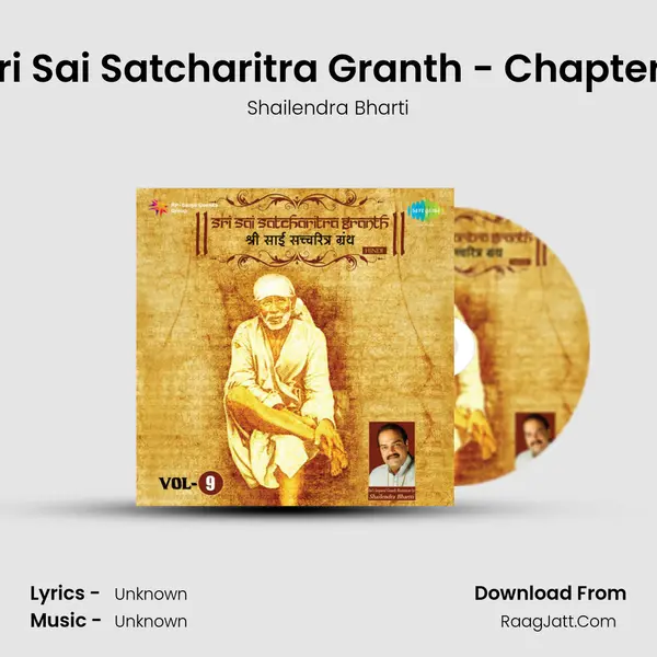 Shri Sai Satcharitra Granth - Chapter 31 MP3 Song by Shailendra Bharti Cover