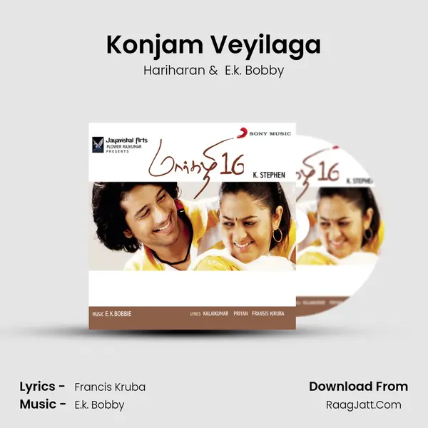 Konjam Veyilaga MP3 Song by Hariharan Cover