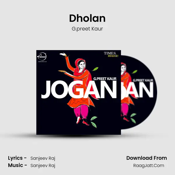 Dholan mp3 song