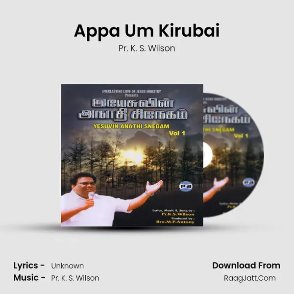 Appa Um Kirubai MP3 Song by Pr. K. S. Wilson Cover
