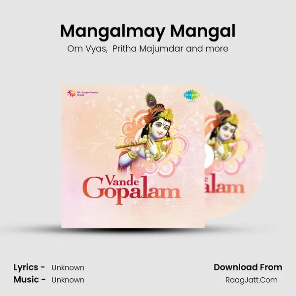 Mangalmay Mangal MP3 Song by Om Vyas Cover