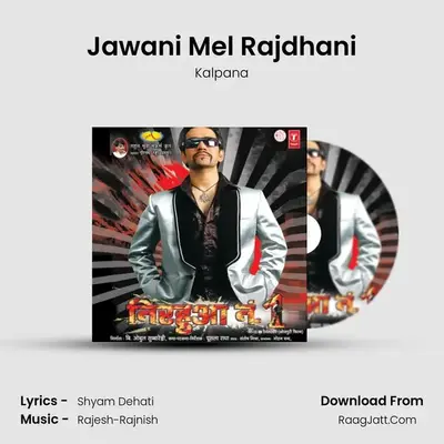 Jawani Mel Rajdhani MP3 Song by Kalpana Cover