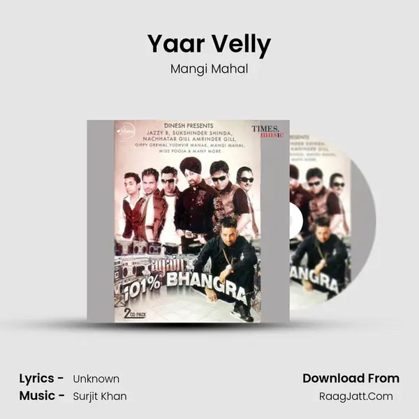 Yaar Velly Cover