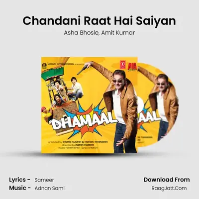 Chandani Raat Hai Saiyan MP3 Song by Asha Bhosle Cover