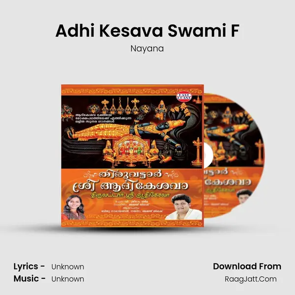 Adhi Kesava Swami F MP3 Song by Nayana Cover