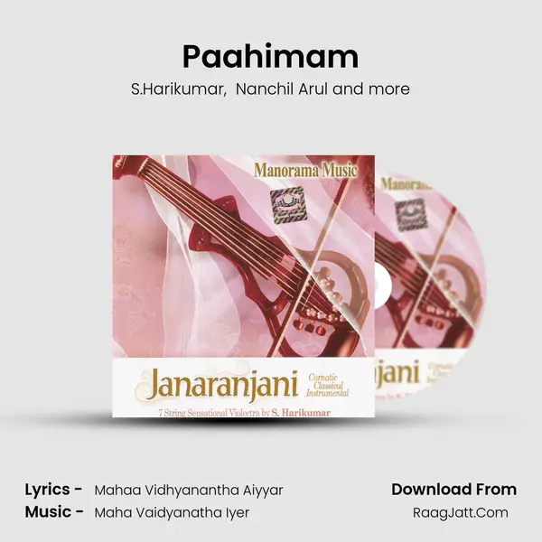 Paahimam MP3 Song by S.Harikumar Cover