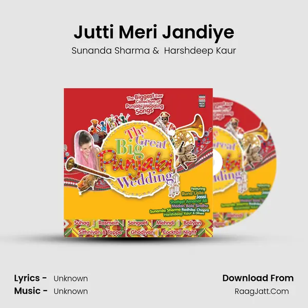 Jutti Meri Jandiye MP3 Song by Sunanda Sharma Cover