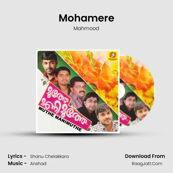 Mohamere MP3 Song by Mahmood Cover