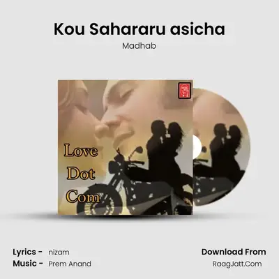 Kou Sahararu asicha MP3 Song by Madhab Cover