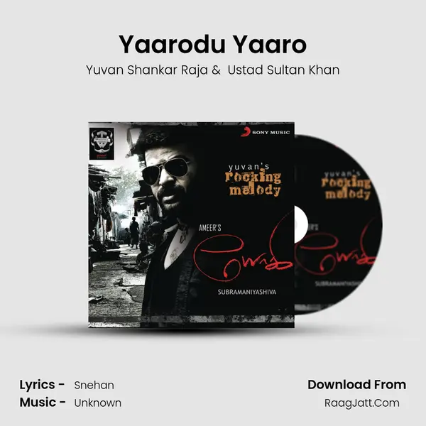 Yaarodu Yaaro MP3 Song by Yuvan Shankar Raja Cover