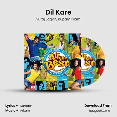 Dil Kare MP3 Song by Suraj Jagan Cover